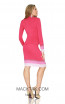 Kourosh 4964 Pink Back Knit Suit