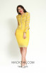 Kourosh H186 Sun Flower Gold Front Dress