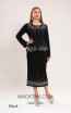 Kourosh KNY Knit KH002 Black Front Dress
