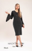Kourosh KNY Knit KH006 Black Front Dress