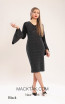 Kourosh KNY Knit KH006 Black Front Dress