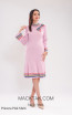 Kourosh KNY Knit KH009 Princess Pink Multi Front Dress