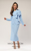 Kourosh KNY Knit KH017 Inca Sky Front Dress