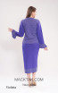 Kourosh KNY Knit KH034 Violetta Back Dress
