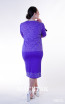 Kourosh KNY Knit KH034 Violetta Knite Dress