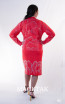 Kourosh KNY Knit KH036 Red Dress